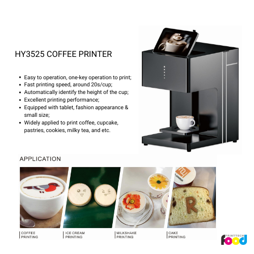 ميزات طابعة فن القهوة HY3525