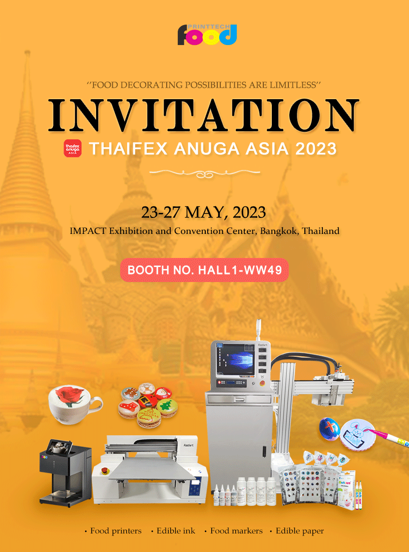 تدعوك تقنية Wuhan Food Printing إلى حضور Thaifex Anuga Asia في عام 2023