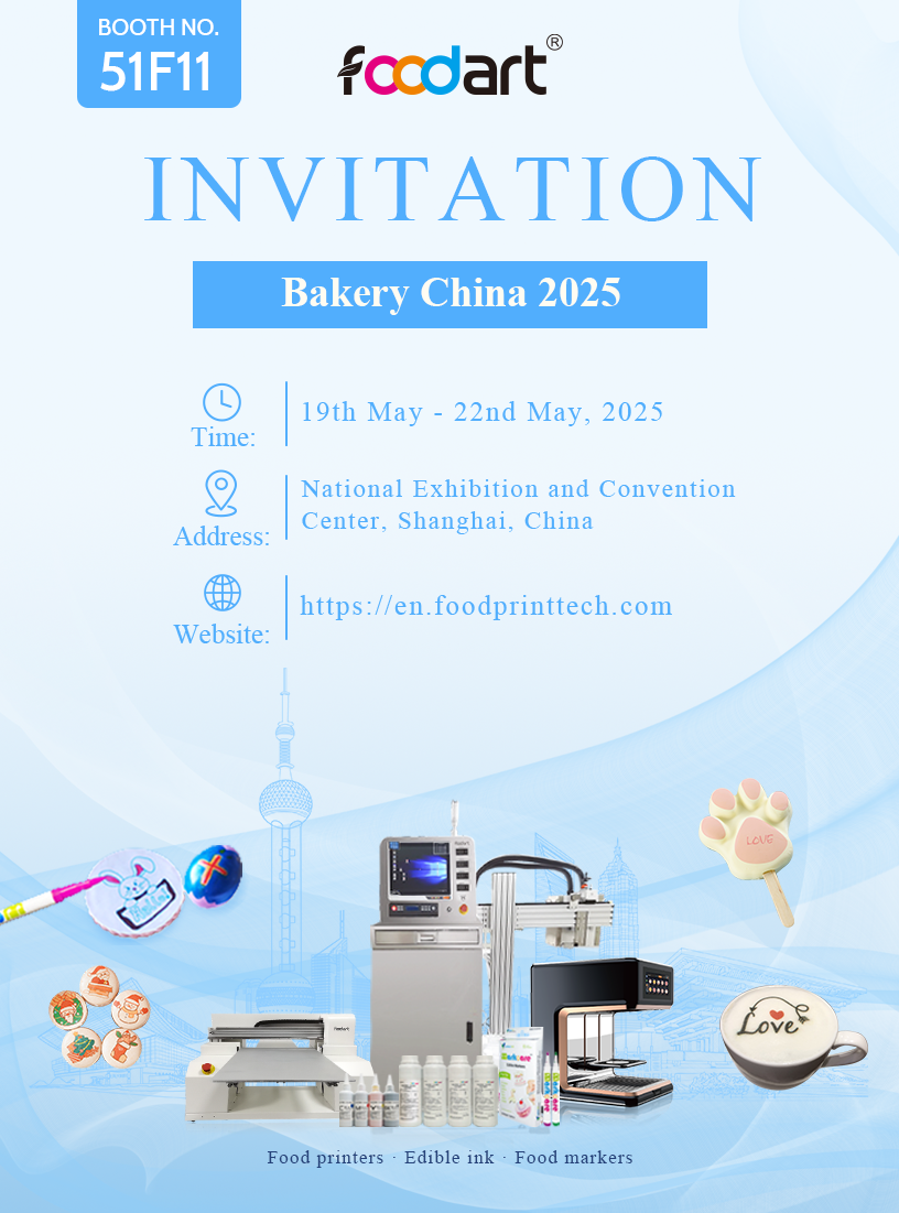 BakeryChina2025 FoodPrinttech