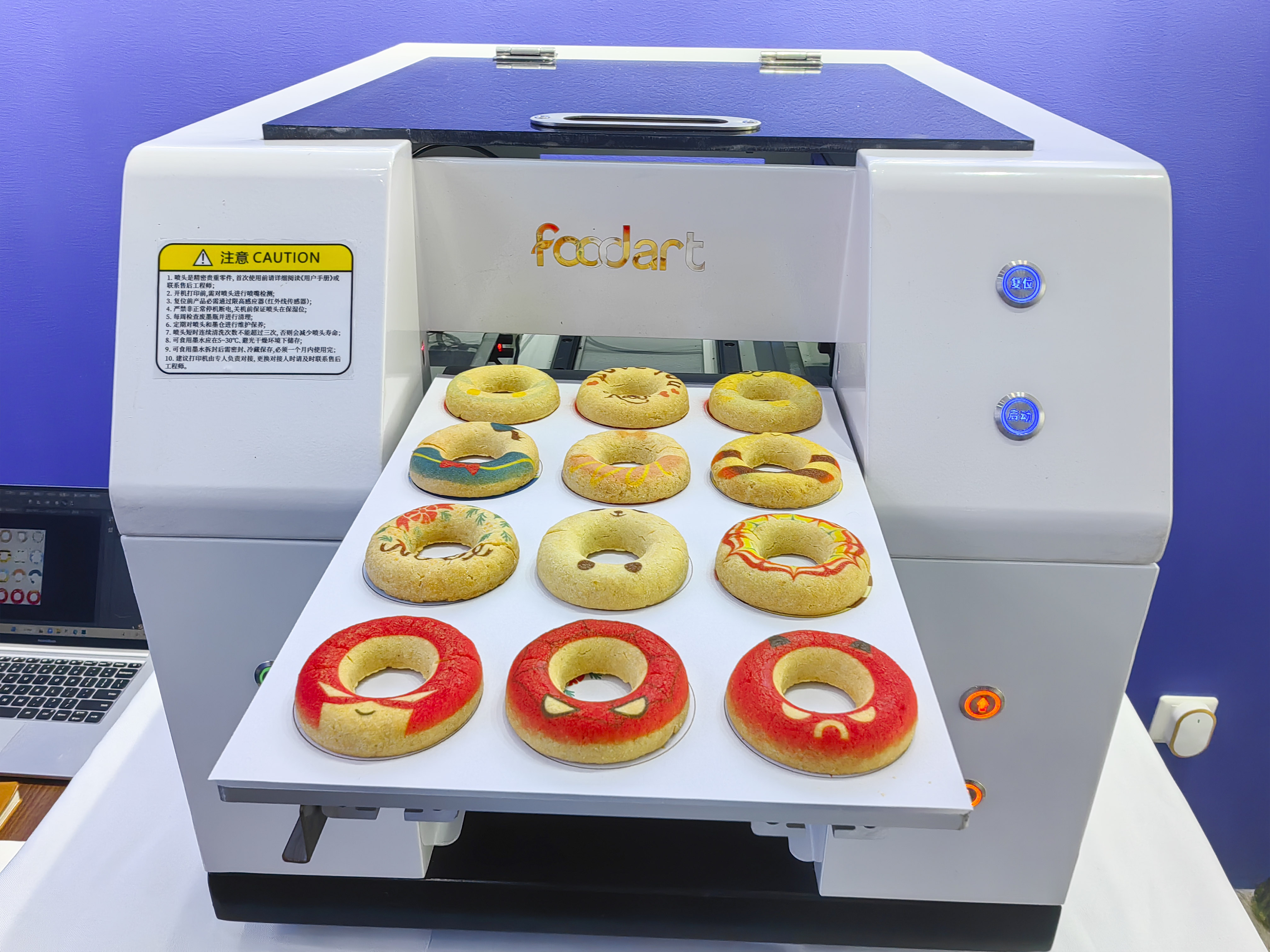 تكنولوجيا طباعة الأغذية آلة طباعة الطعام الجديدة لطباعة البسكويت الإبداعي ، بحيث يمكنك رؤية الدائرة