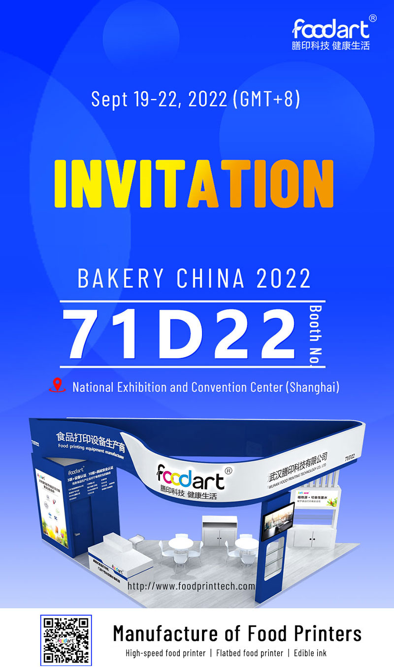 مرحبًا بك بحرارة في كشك Foodprinttech Foodarts في المخبز-الصين -2022